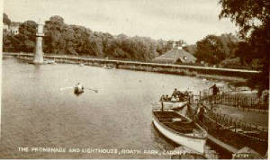 roathparklake2.jpg